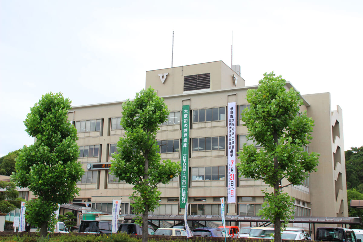 羽曳野市は住みやすい?
