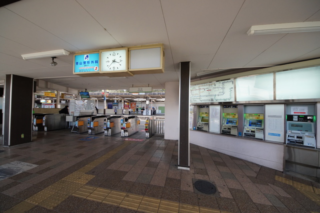 喜志駅について